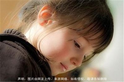 带佳的女孩名字