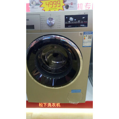 松下洗衣机漏水