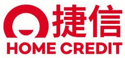 捷信贷款申请条件