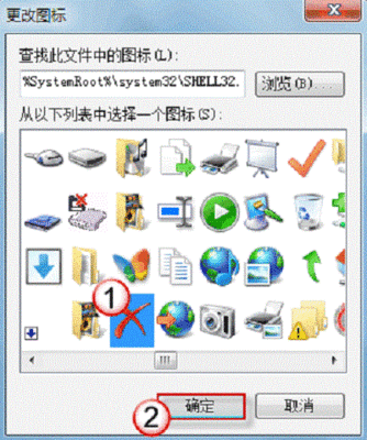 打印预览程序无响应