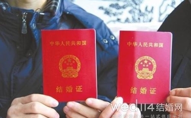 离婚手续需要带什么