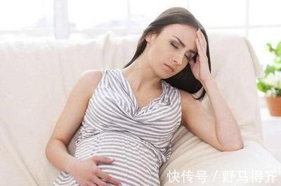 怀孕靠下是怎么回事