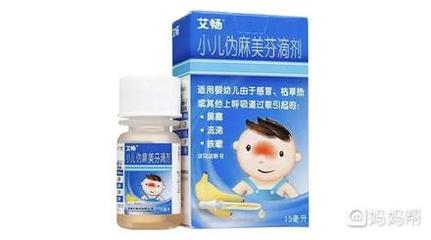 婴儿咳嗽吃什么药好