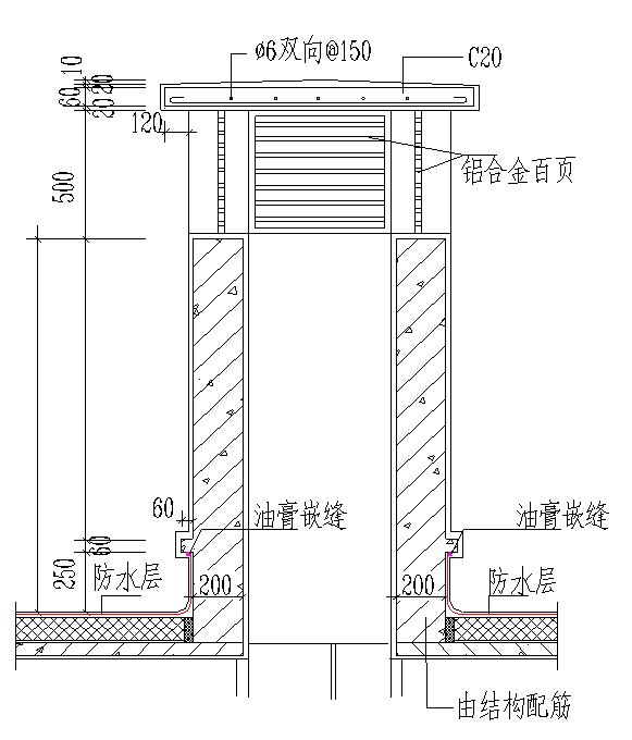厨房烟囱地下