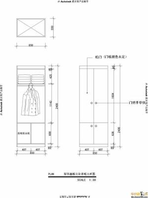 衣柜图纸怎么看