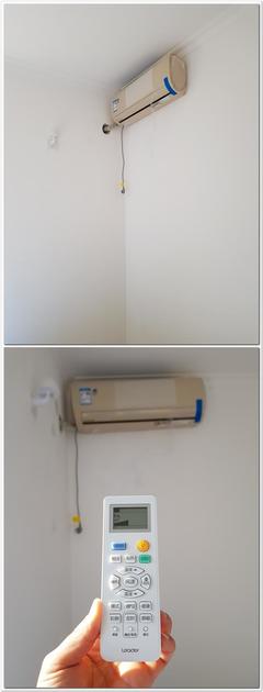 变频空调怎样开最省电