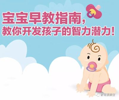 2岁多宝宝掉头发是什么原因