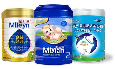 国内羊奶粉有哪些品牌