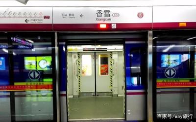 广州地铁最早一班是几点