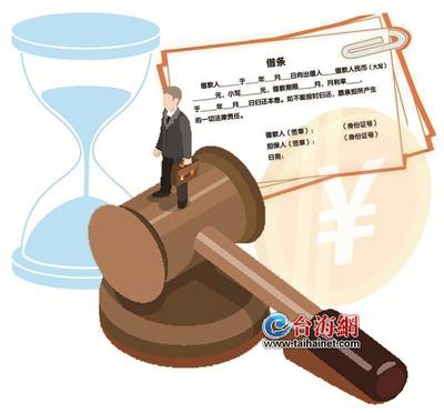 诉讼时效三年何时开始