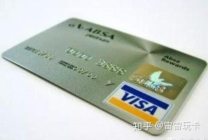 一个人可以有多少张信用卡
