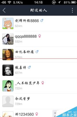 注册验船师是什么意思