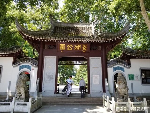 安庆6天深度游：黄梅戏与江鲜味
