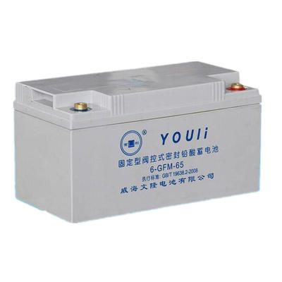 船舶应急电网多少V