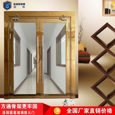 乙级防火玻璃门