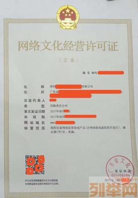经营范围变更需要的资料