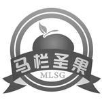 算命招牌对联