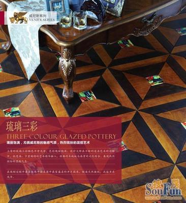 巴洛克艺术生活地板