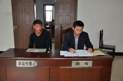 起诉分公司