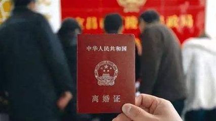 二婚结婚要离婚证吗