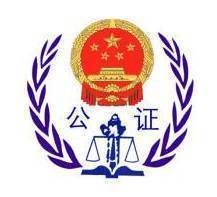 司法部管什么