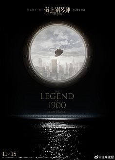 九游会在线娱乐 张以庆