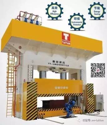 乐山收旧家具电话