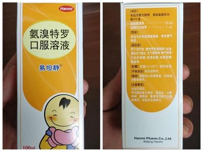 流涕咳嗽有痰吃什么药
