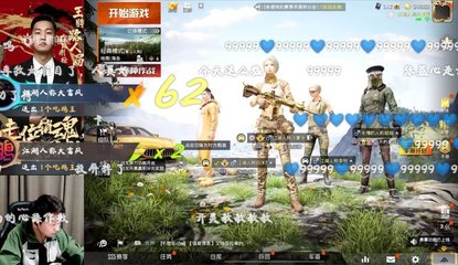 威尼斯手机在线登录入口截图