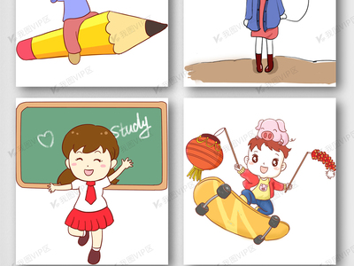 小学生卡通形象