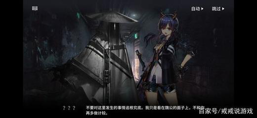 娜娜 吃瓜网 github宝可梦黑魂混搭战斗场景