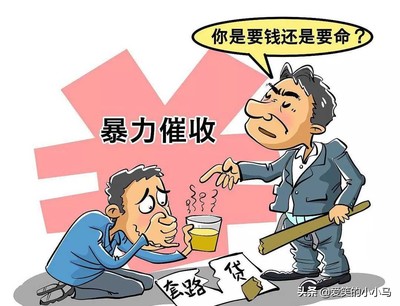 法院起诉要钱吗