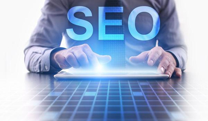 关键词seo优化、品尚网络、江门seo优化