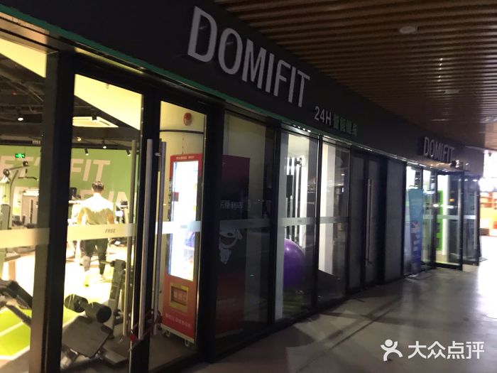 易孕期体外射精会怀孕吗