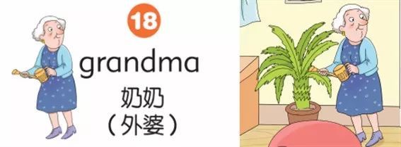 helpers读音