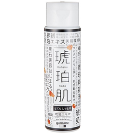 琥珀肌化妆水怎么样