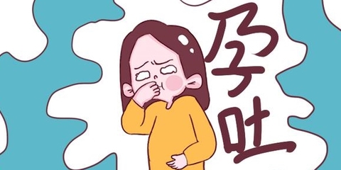 怀孕不孕吐正常吗