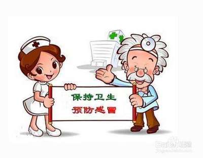 家里多久消毒一次