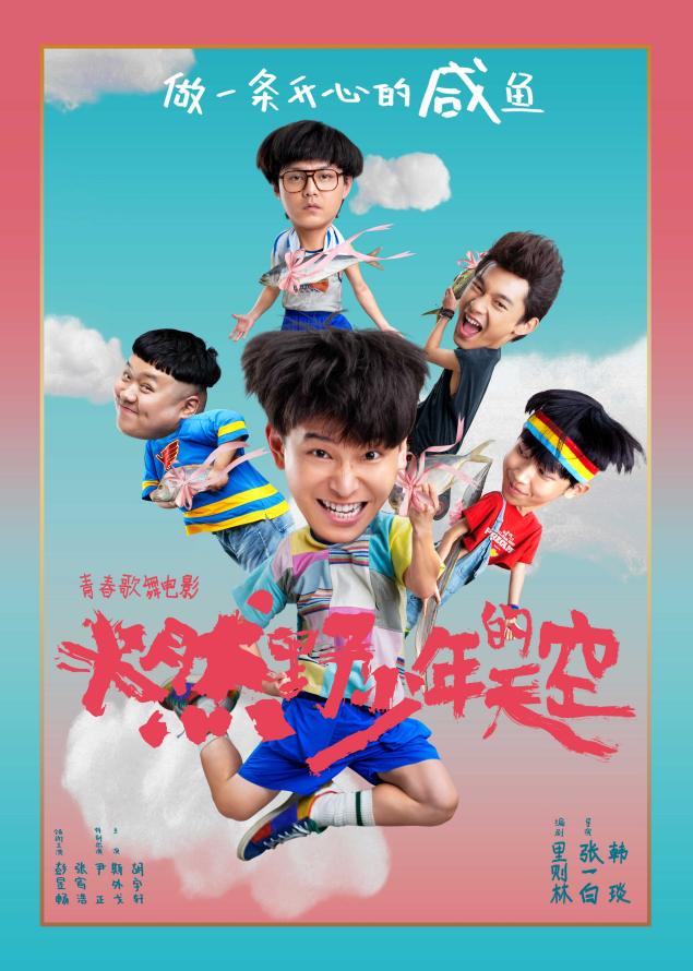 问鼎app官方下载渠道