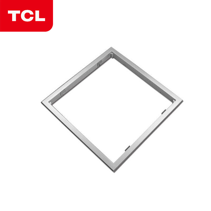 tcl集成吊顶如何安装方法
