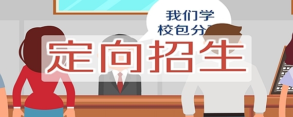 什么是司法