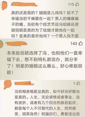 单方面起诉离婚的程序是怎么走的