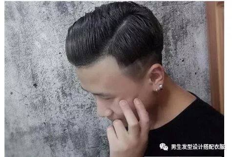 头式发型男