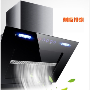 厨房小抽油烟机怎样装