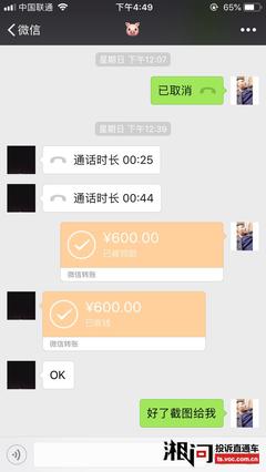 贷款有逾期还可以贷吗
