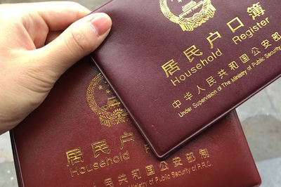 房产分户手续怎么办理
