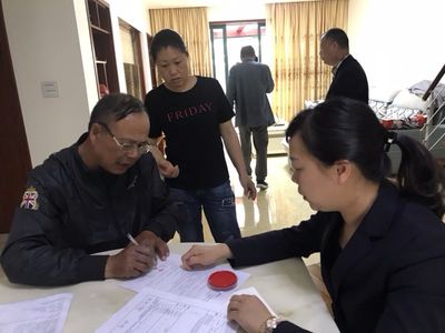 抵押贷款工作怎么样