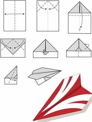 制作叠纸飞机的步骤