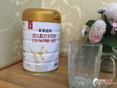 正常奶粉挂壁图片