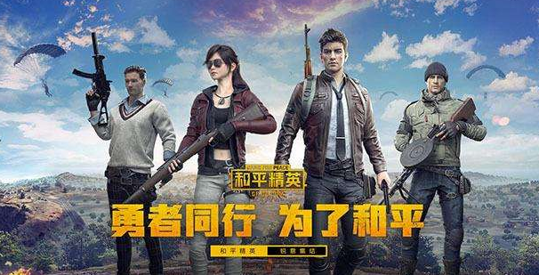 表妹妹好截图